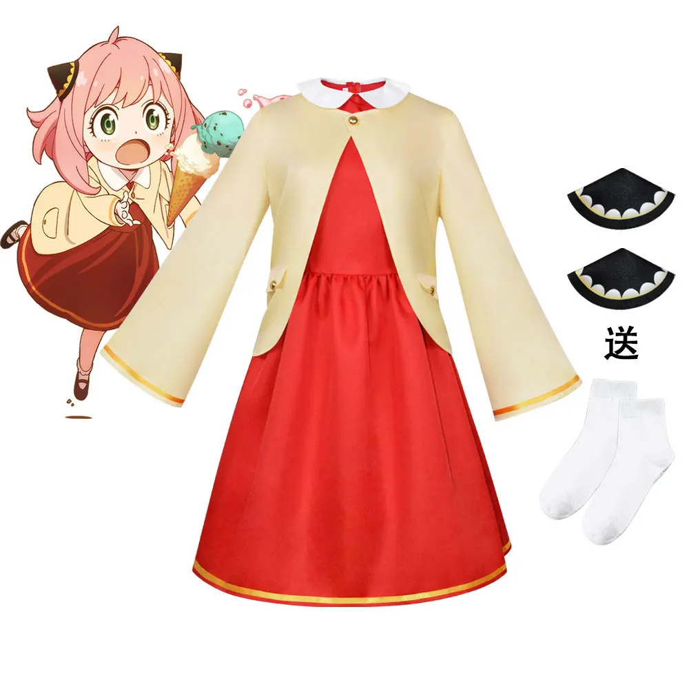 CosplayAnime Spy Family Anya F - Spy Family Outfit incelemesi ve fiyatı