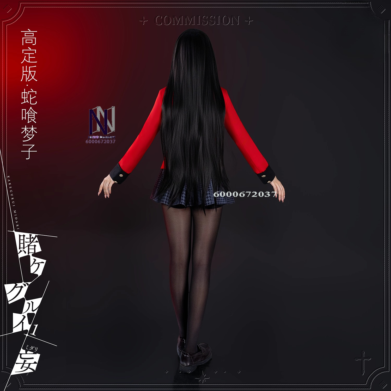 Hot Kakegurui Cosplay Costume  - Anime Cosplay Yumeko incelemesi ve fiyatı