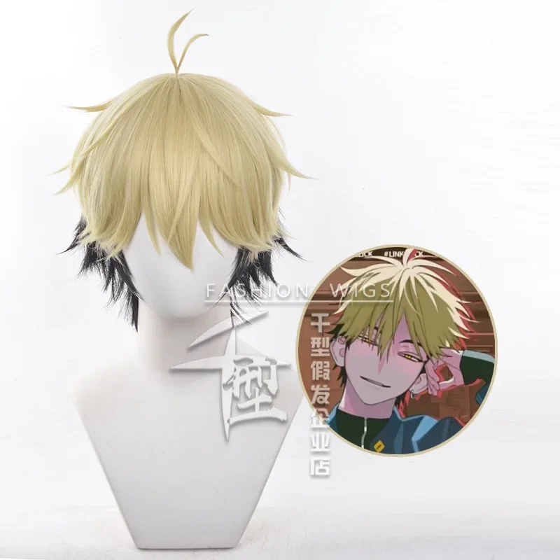 Anime Link Click FELIX Cosplay - Anime Cosplay Link incelemesi ve fiyatı