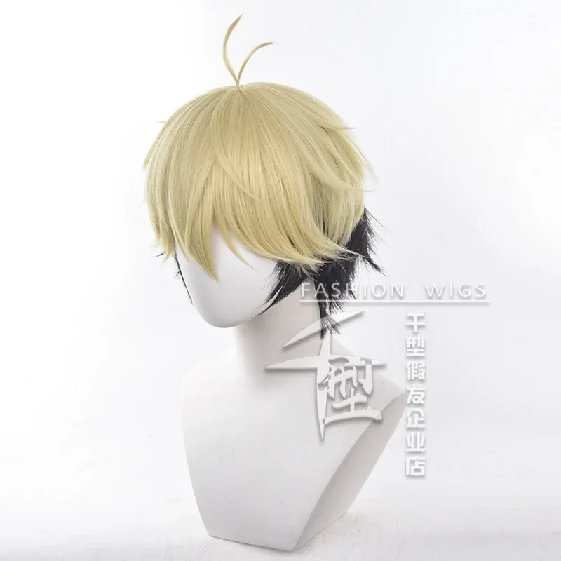 Anime Link Click FELIX Cosplay - Anime Cosplay Link incelemesi ve fiyatı