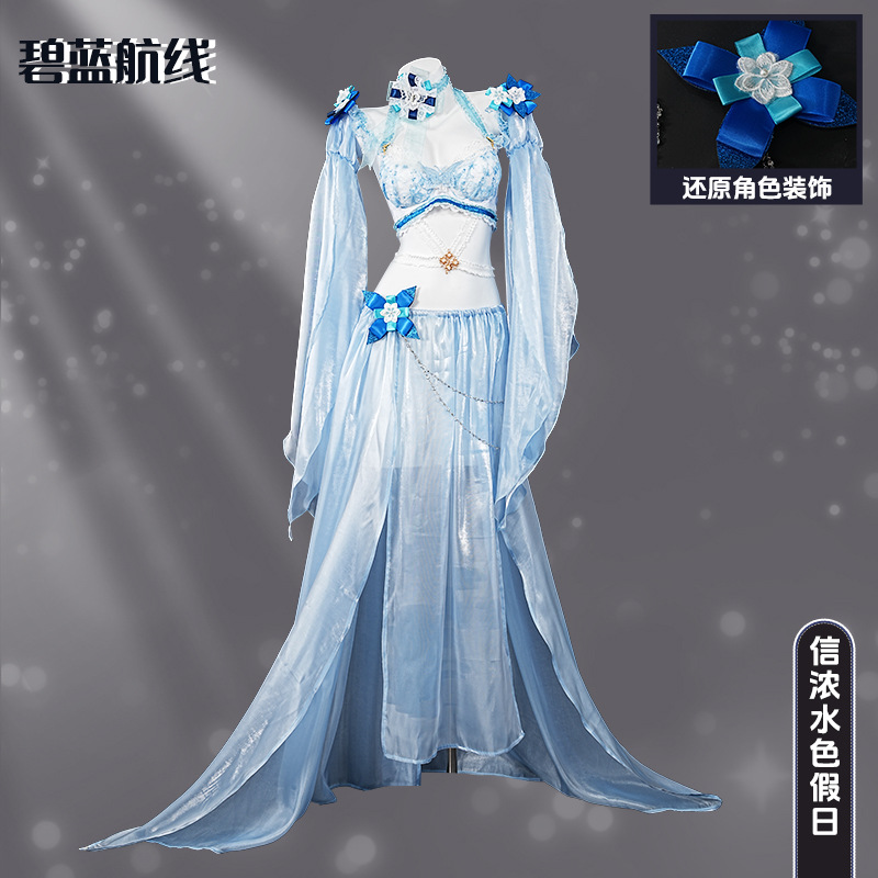 Handmade Azur Lane Shinano Cos - Anime Cosplay Bikini incelemesi ve fiyatı