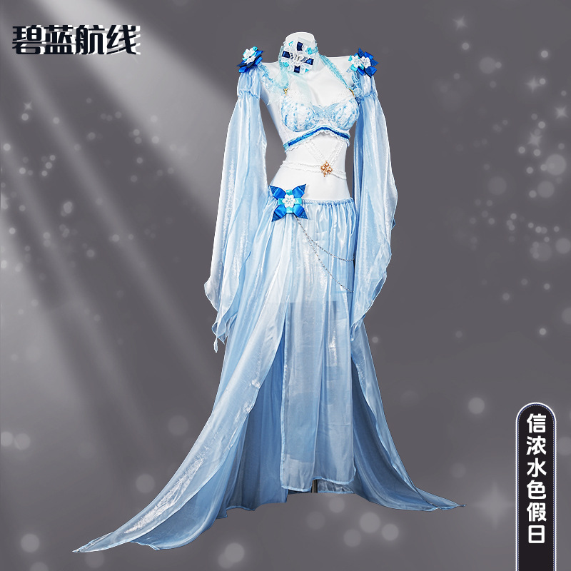 Handmade Azur Lane Shinano Cos - Anime Cosplay Bikini incelemesi ve fiyatı