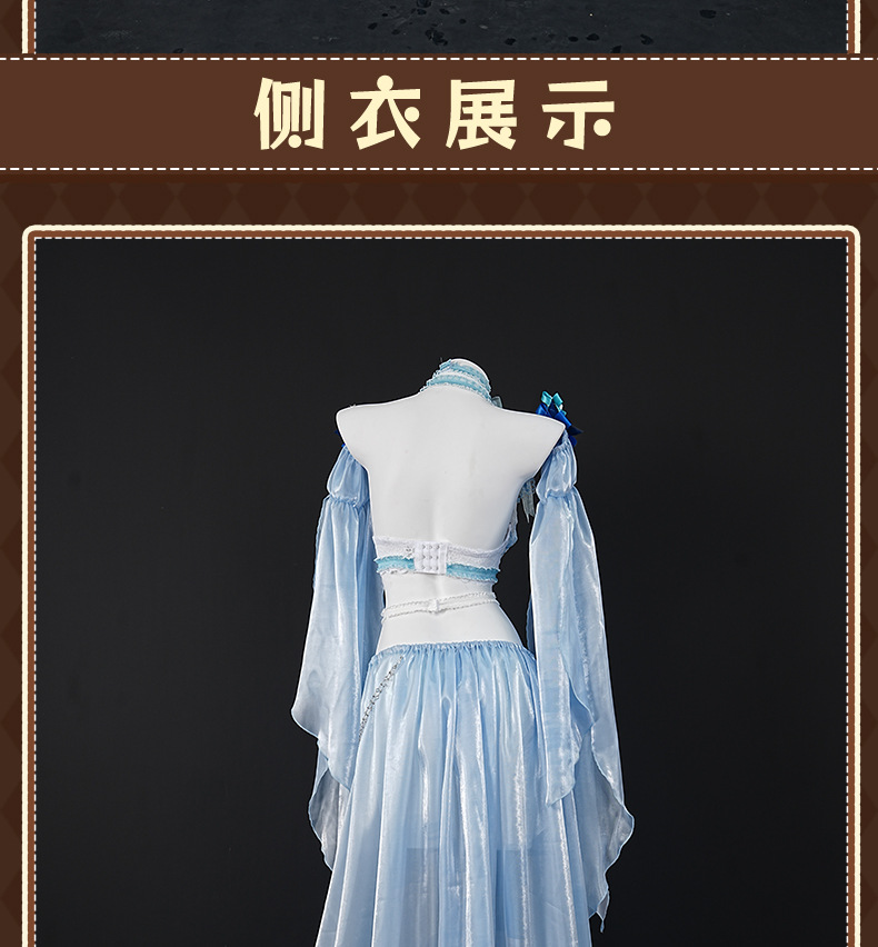 Handmade Azur Lane Shinano Cos - Anime Cosplay Bikini incelemesi ve fiyatı