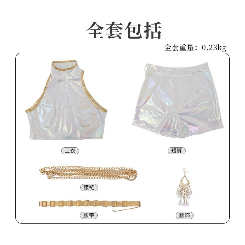 Cosplay Costume PU Leather Whi - Anime Cosplay Outfit Girl incelemesi ve fiyatı