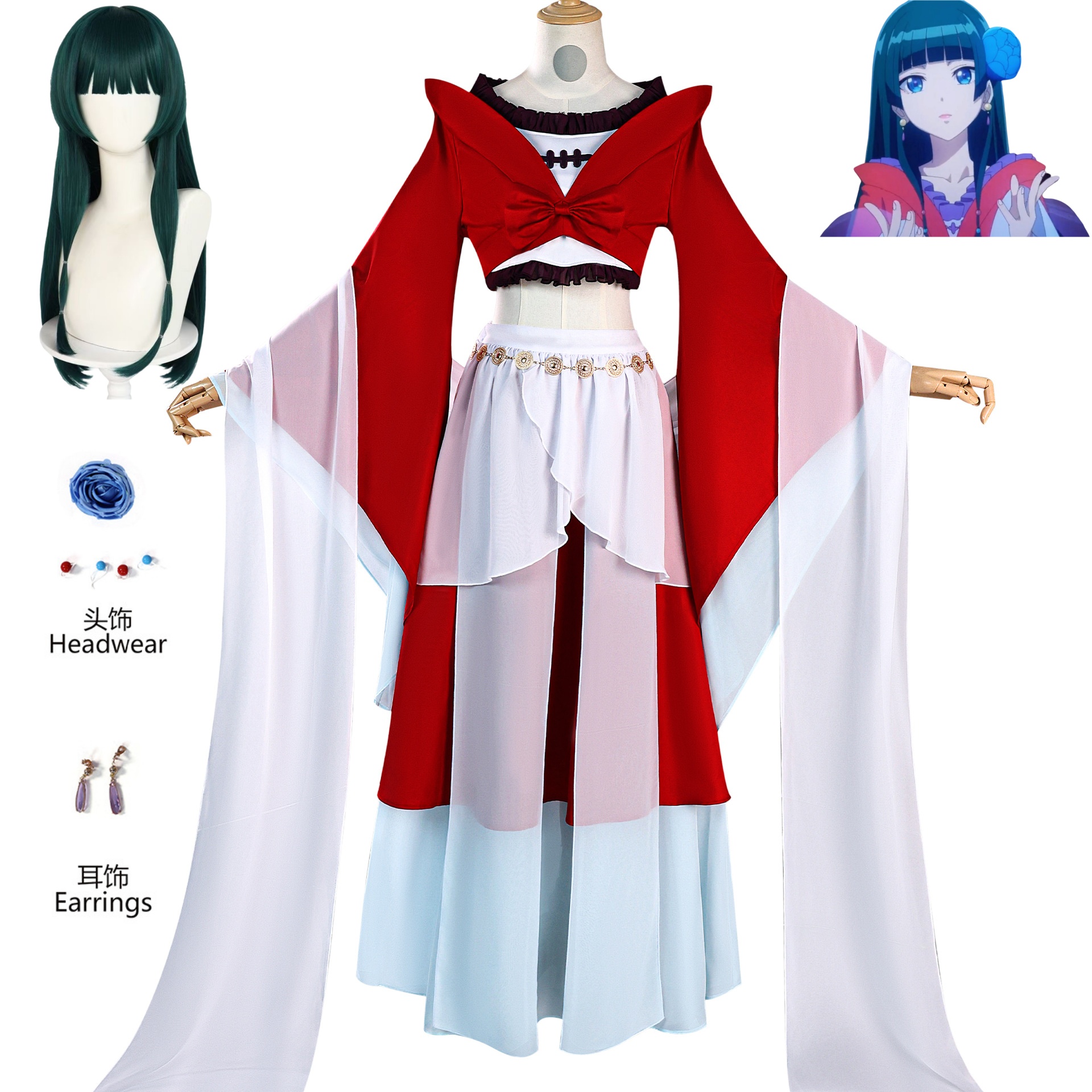 Anime The Apothecary Diaries M - Anime Cosplay Dance incelemesi ve fiyatı