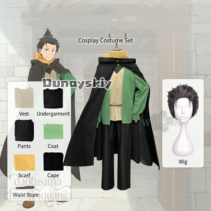 Anime Re：zero Season Four Cosp - Anime Cosplay Re Zero incelemesi ve fiyatı