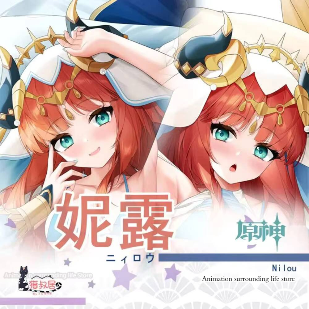 Jepang Otaku 2023  Sarung Bant - Anime Cosplay Jepang incelemesi ve fiyatı