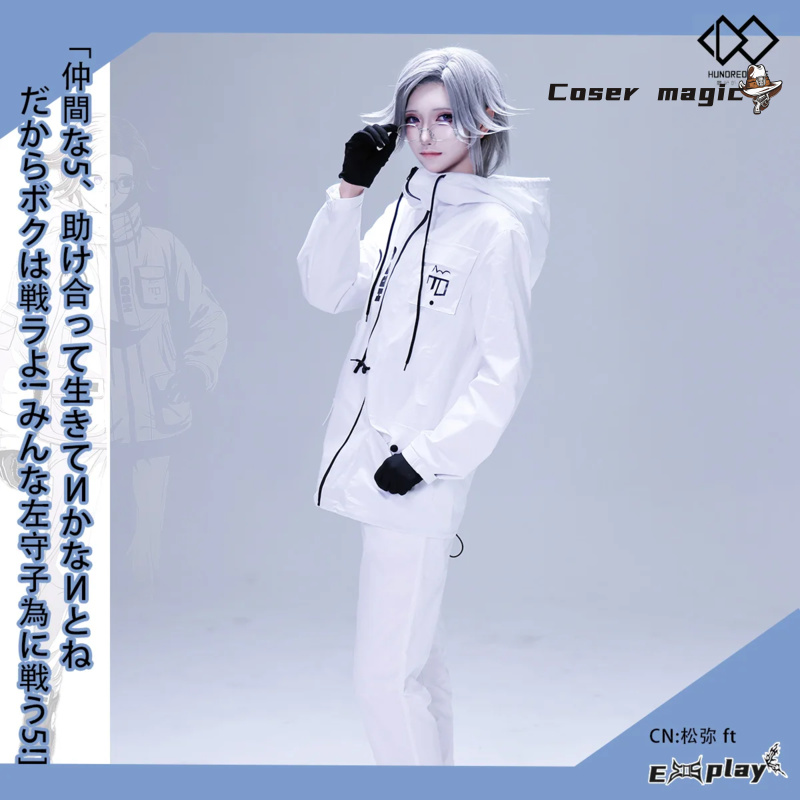 Game HUNDRED LINE Aotsuki Eito - Anime Cosplay Outfits For Women incelemesi ve fiyatı