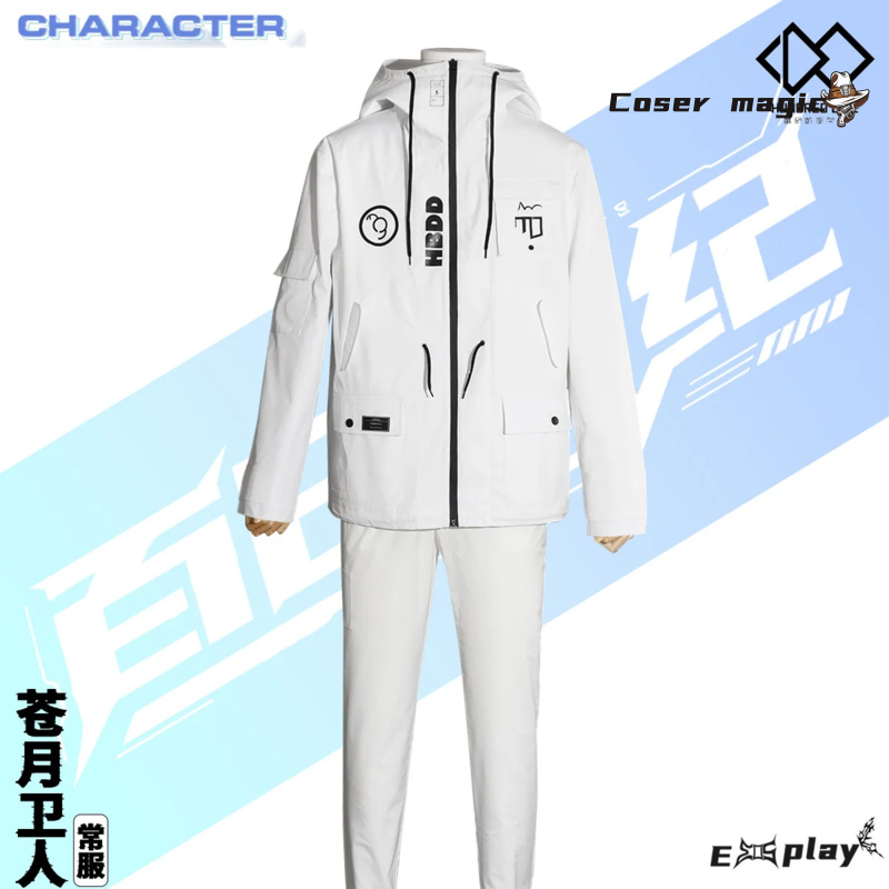 Game HUNDRED LINE Aotsuki Eito - Anime Cosplay Outfits For Women incelemesi ve fiyatı