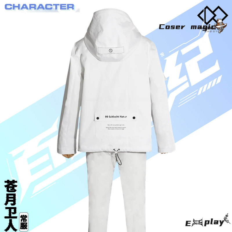 Game HUNDRED LINE Aotsuki Eito - Anime Cosplay Outfits For Women incelemesi ve fiyatı