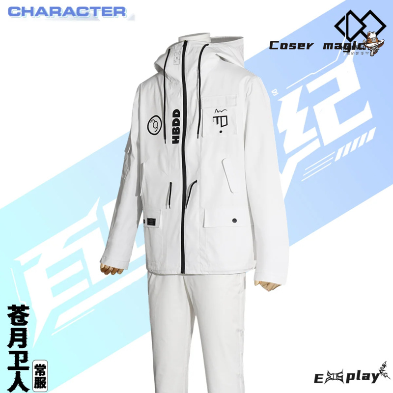 Game HUNDRED LINE Aotsuki Eito - Anime Cosplay Outfits For Women incelemesi ve fiyatı