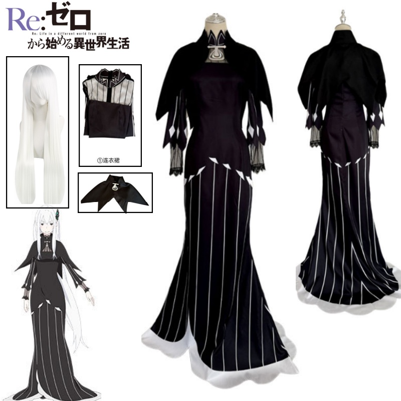 Echidna Cosplay Costume Black  - Anime Cosplay Re Zero incelemesi ve fiyatı