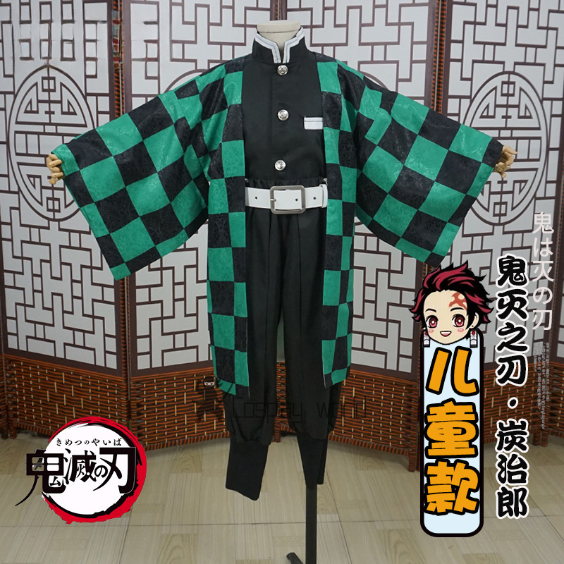 New Anime Demon Slayer Cosplay - Cosplay Anime Zenitsu incelemesi ve fiyatı