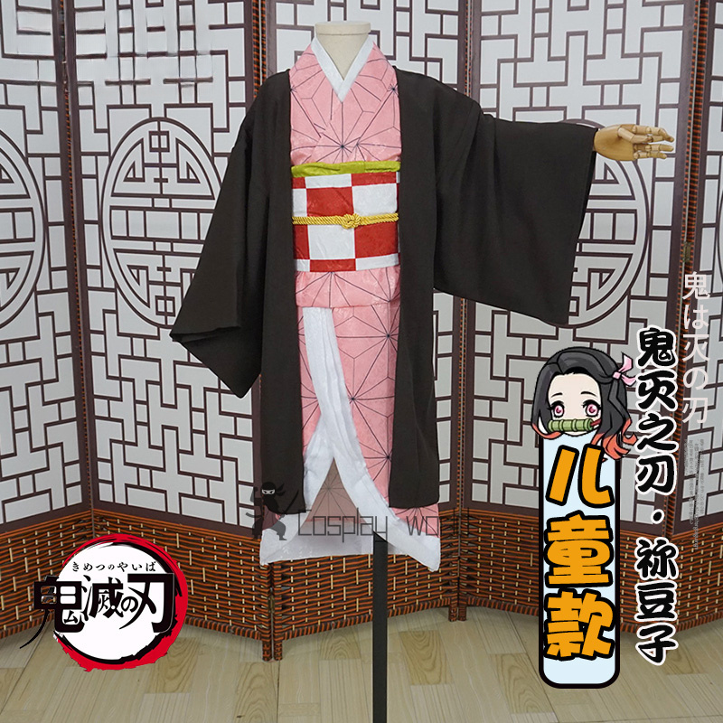 New Anime Demon Slayer Cosplay - Cosplay Anime Zenitsu incelemesi ve fiyatı