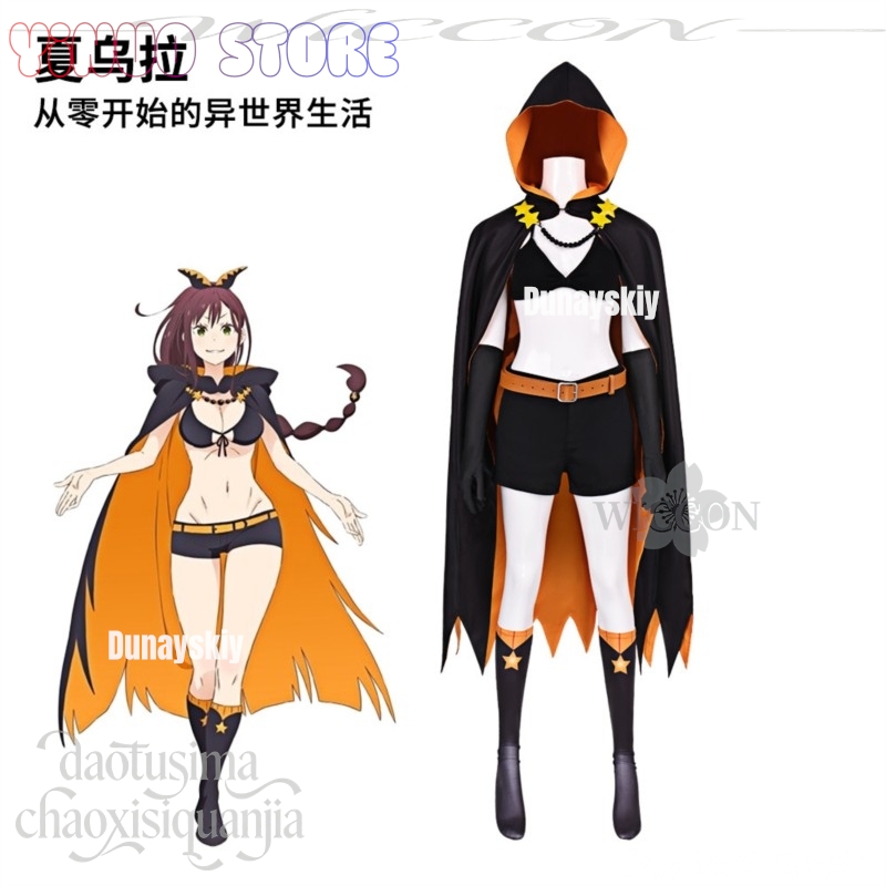 Shaula Costume Sexy Bikini Lon - Anime Cosplay Re Zero incelemesi ve fiyatı