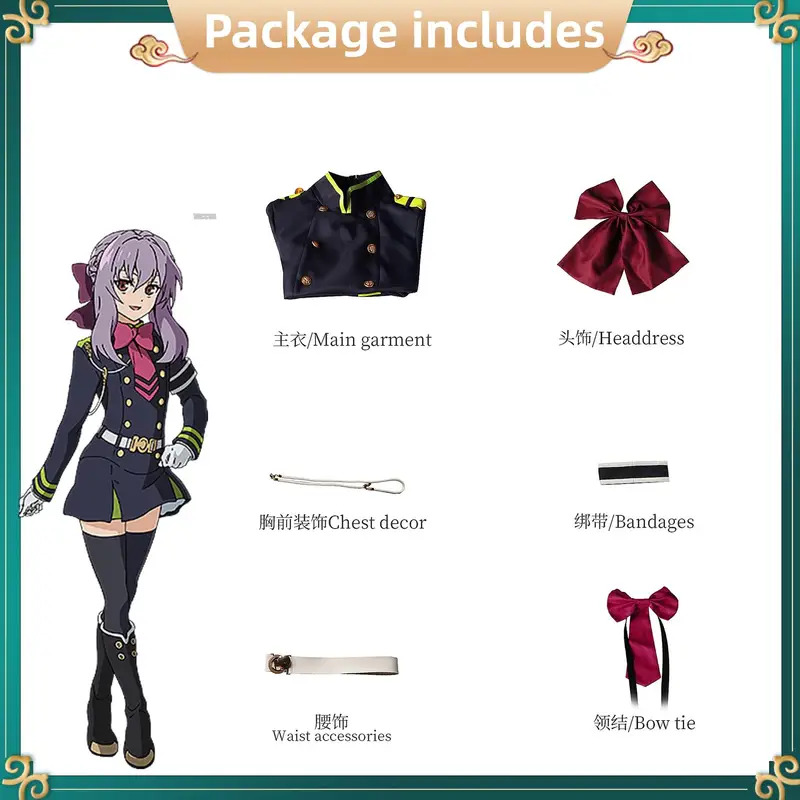 Anime Jepang Owari No Seraph O - Anime Cosplay Jepang incelemesi ve fiyatı