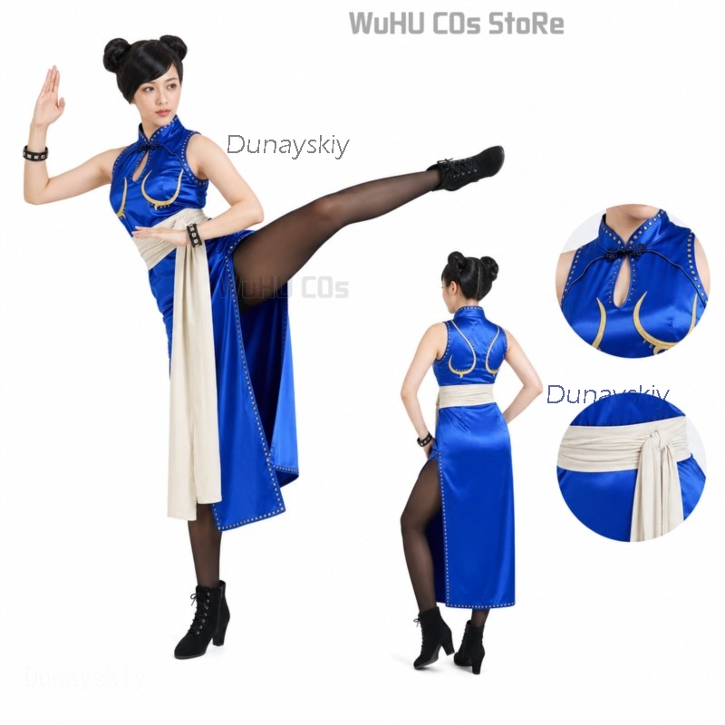 Adult Sexy Street Chun Li Cosp - Anime Cosplay Live incelemesi ve fiyatı