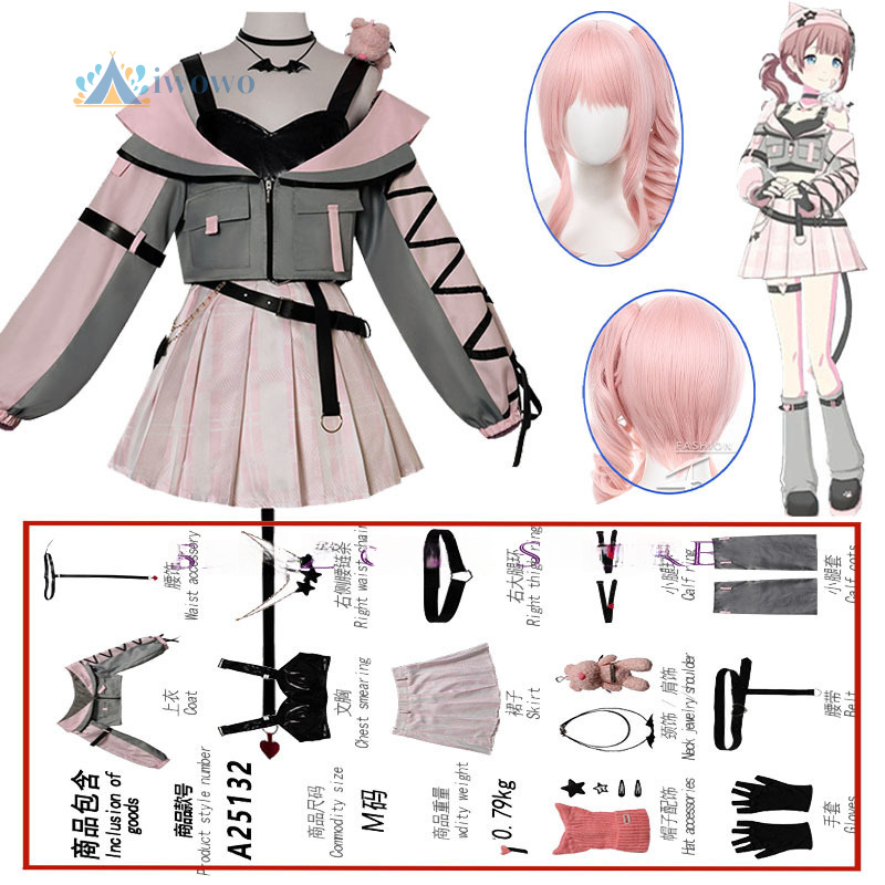 Little Devil Akiyama Mizuki Co - Anime Cosplay Outfit Girl incelemesi ve fiyatı