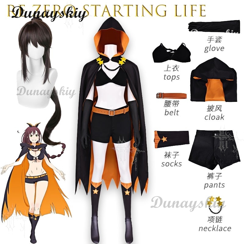 Anime Character Shaula Cosplay - Anime Cosplay Live incelemesi ve fiyatı