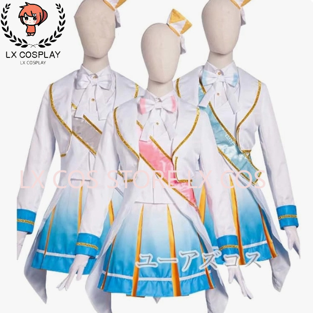 Love Live! Nijigasaki Uehara A - Anime Cosplay Live incelemesi ve fiyatı