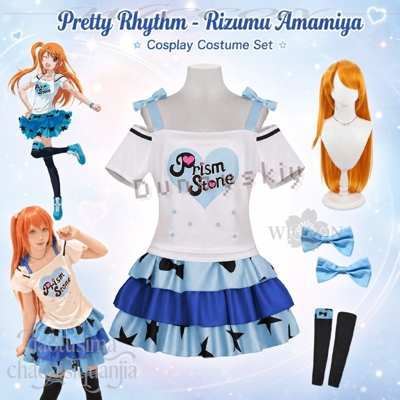 Pretty Rhythm Dance Practice C - Anime Cosplay Dance incelemesi ve fiyatı