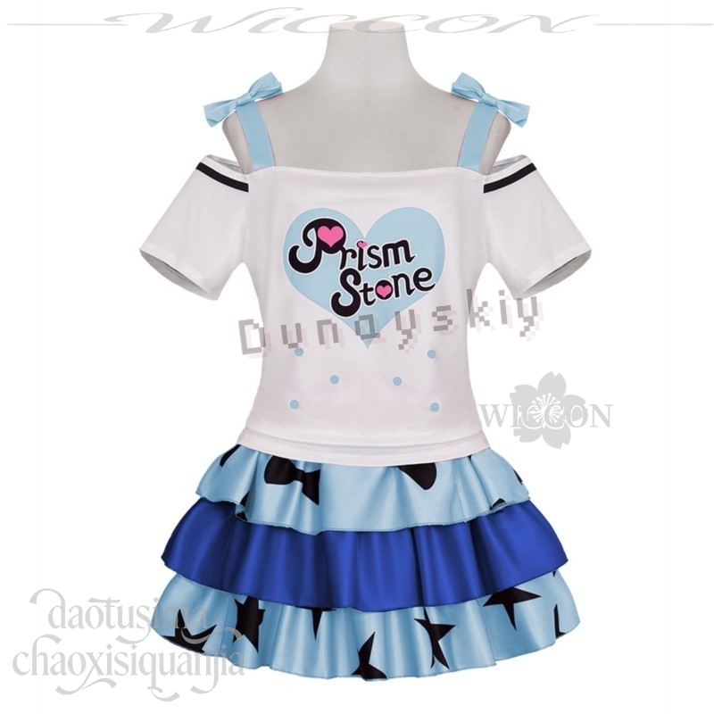 Pretty Rhythm Dance Practice C - Anime Cosplay Dance incelemesi ve fiyatı