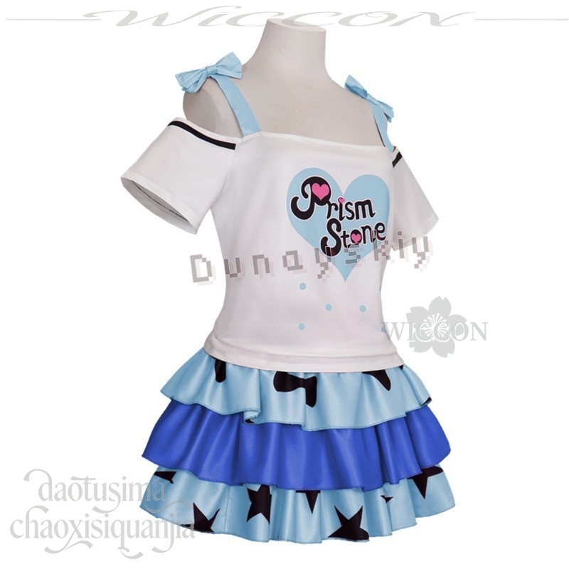 Pretty Rhythm Dance Practice C - Anime Cosplay Dance incelemesi ve fiyatı