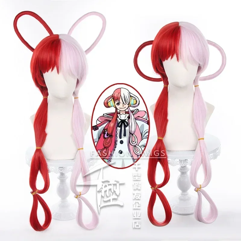 Anime cosplay Uta Wig Rambut C - Anime Cosplay Jepang incelemesi ve fiyatı