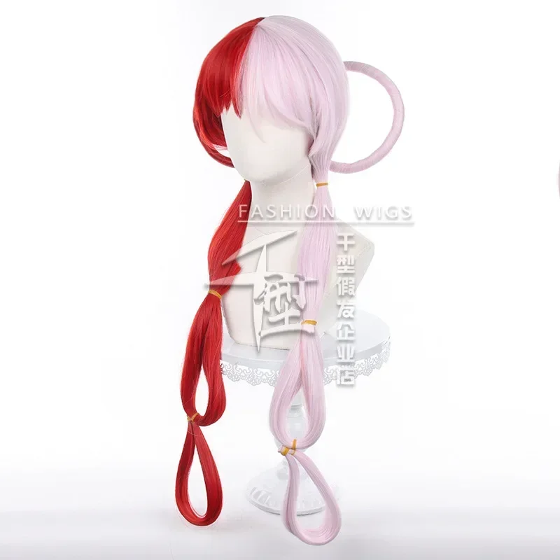 Anime cosplay Uta Wig Rambut C - Anime Cosplay Jepang incelemesi ve fiyatı