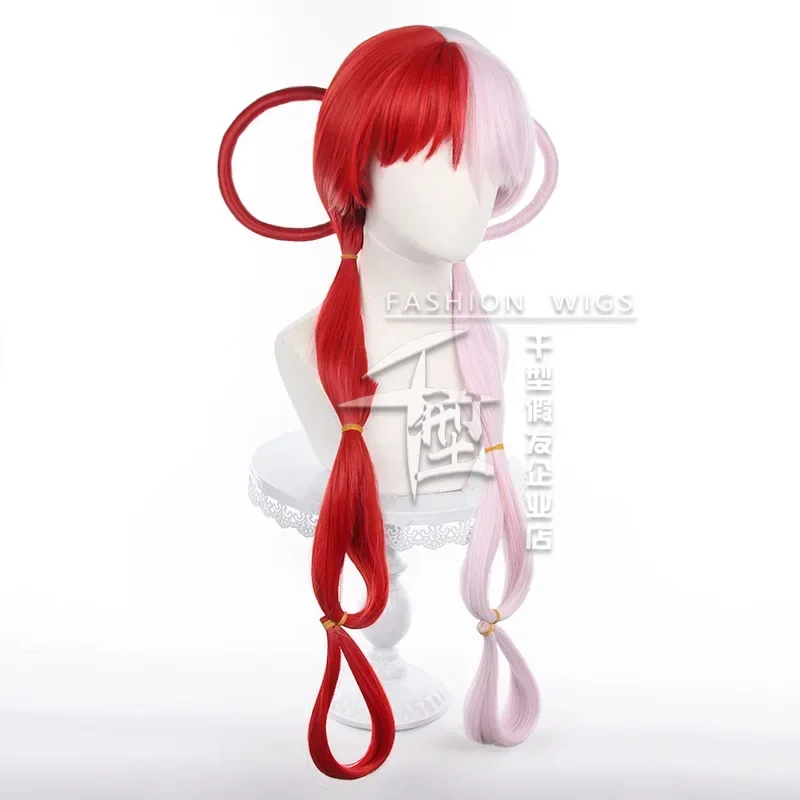 Anime cosplay Uta Wig Rambut C - Anime Cosplay Jepang incelemesi ve fiyatı