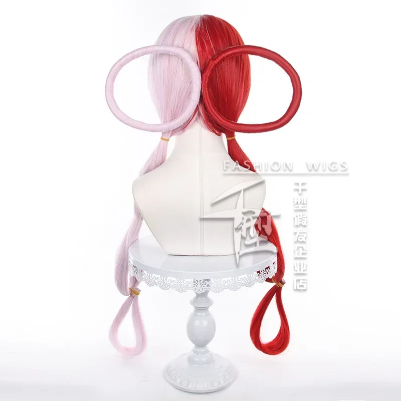 Anime cosplay Uta Wig Rambut C - Anime Cosplay Jepang incelemesi ve fiyatı