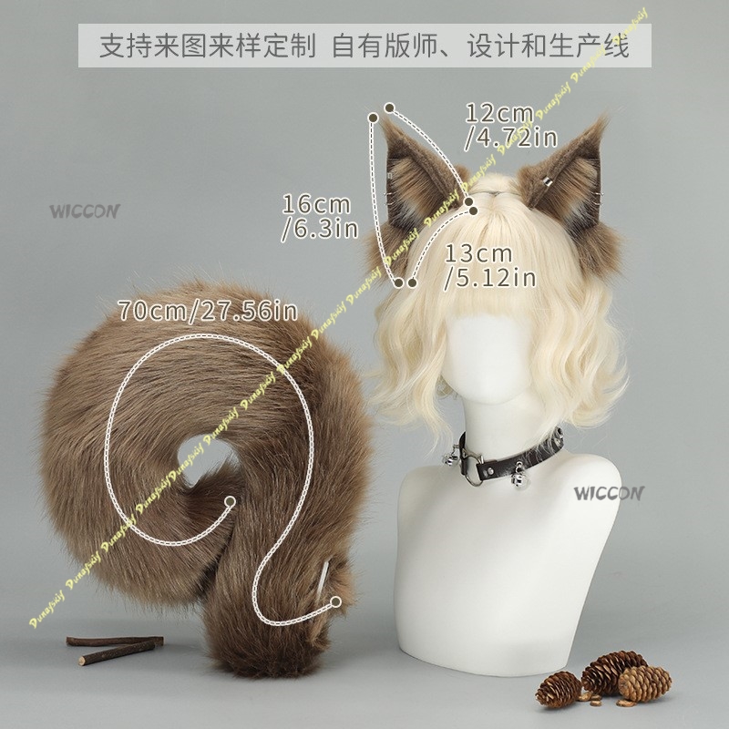 Cosplay Costume Animal Hairban - Anime Cosplay Dance incelemesi ve fiyatı