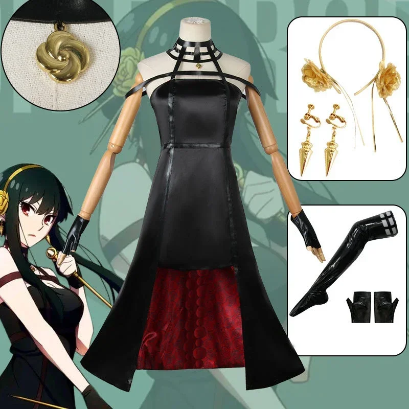 Yor Forger Cosplay Long Sweate - Spy Family Outfit incelemesi ve fiyatı