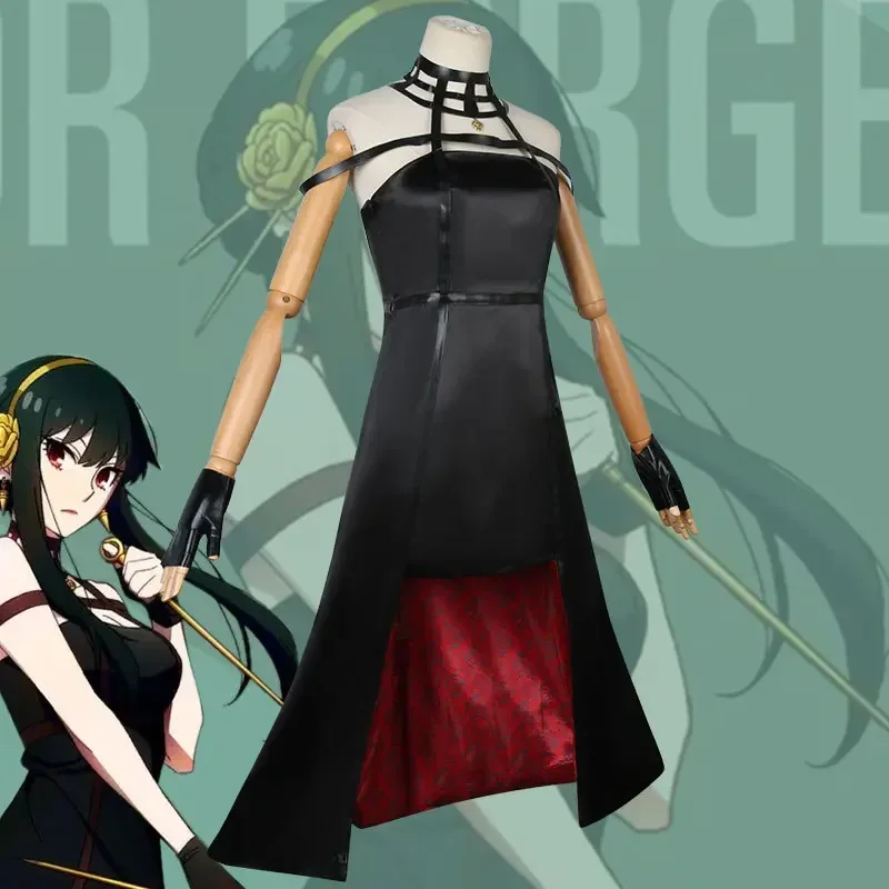 Yor Forger Cosplay Long Sweate - Spy Family Outfit incelemesi ve fiyatı