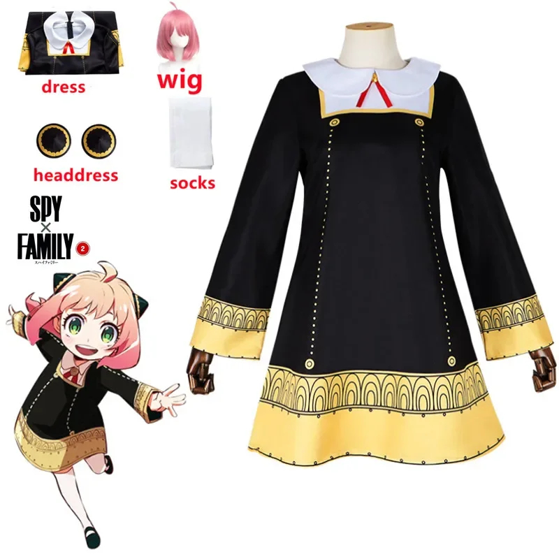 ▶❤Anime SPY X FAMILY Anya Forg - Spy Family Outfit incelemesi ve fiyatı