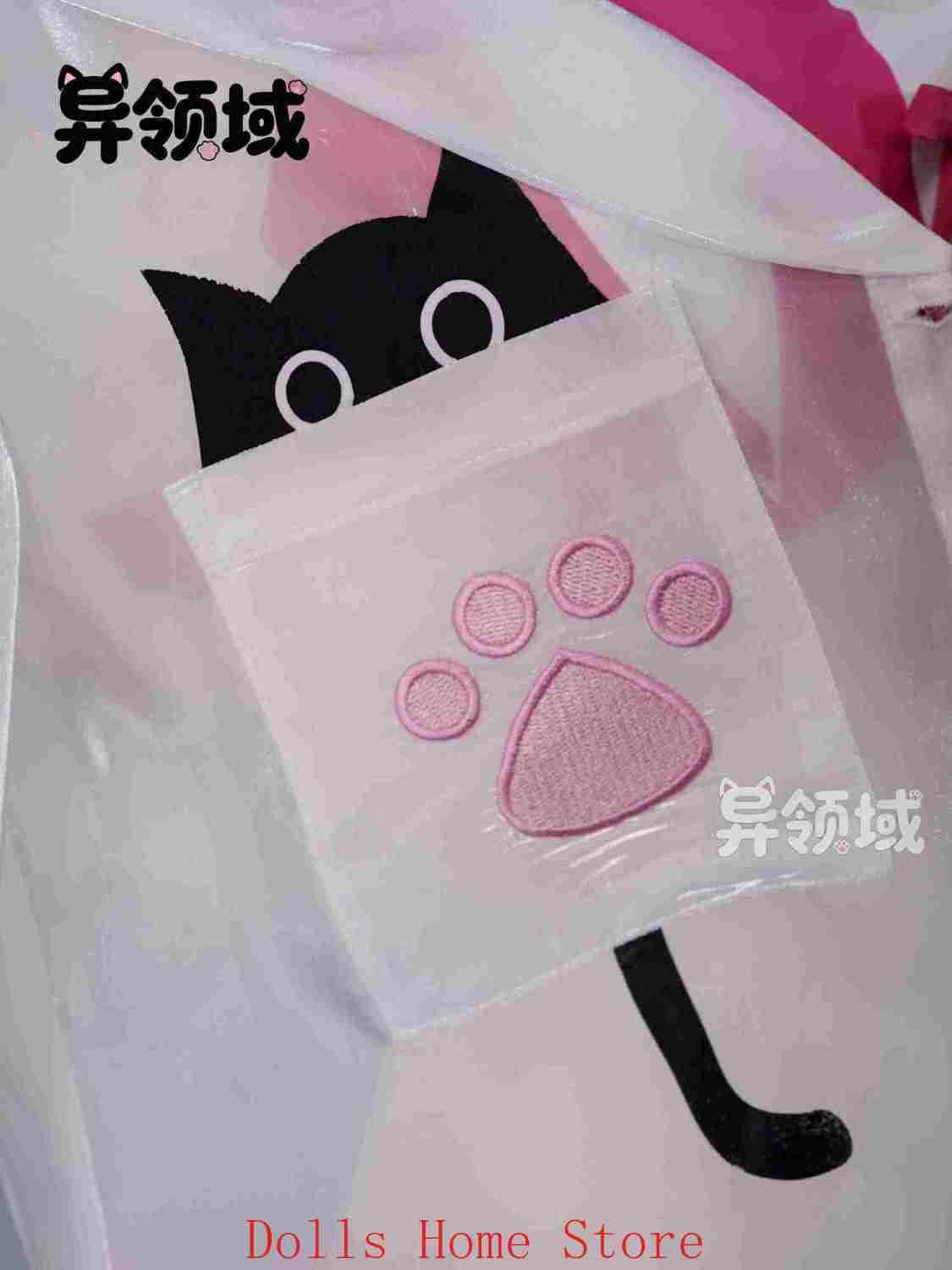 Anime Neverness To Everness Mi - Anime Cosplay Bikini incelemesi ve fiyatı