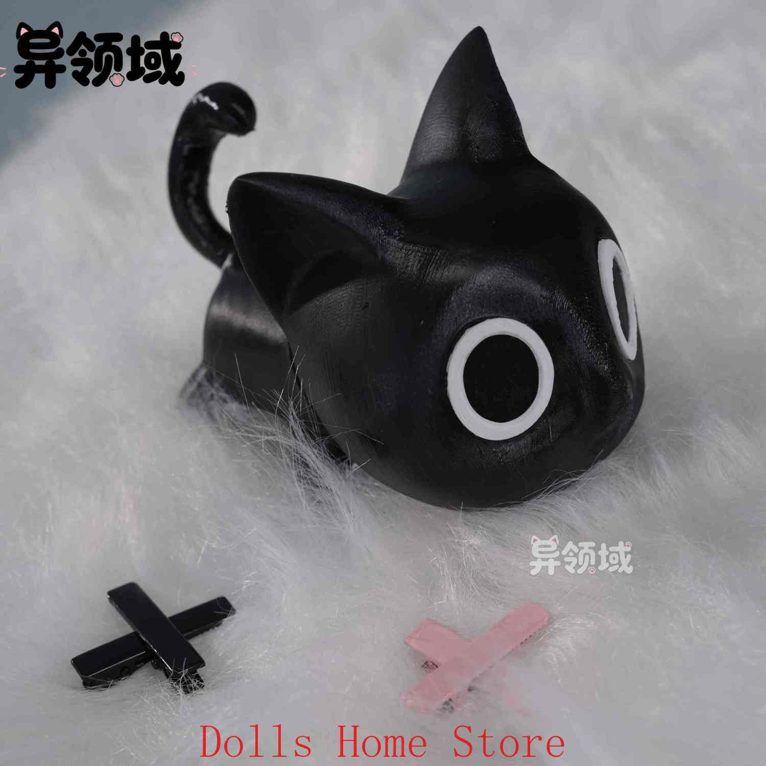 Anime Neverness To Everness Mi - Anime Cosplay Bikini incelemesi ve fiyatı