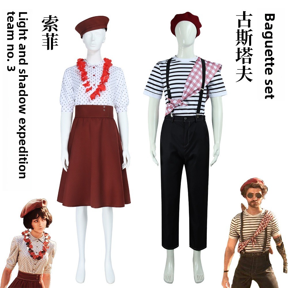 Light and Shadow: Expedition 3 - Anime Cosplay Dance incelemesi ve fiyatı