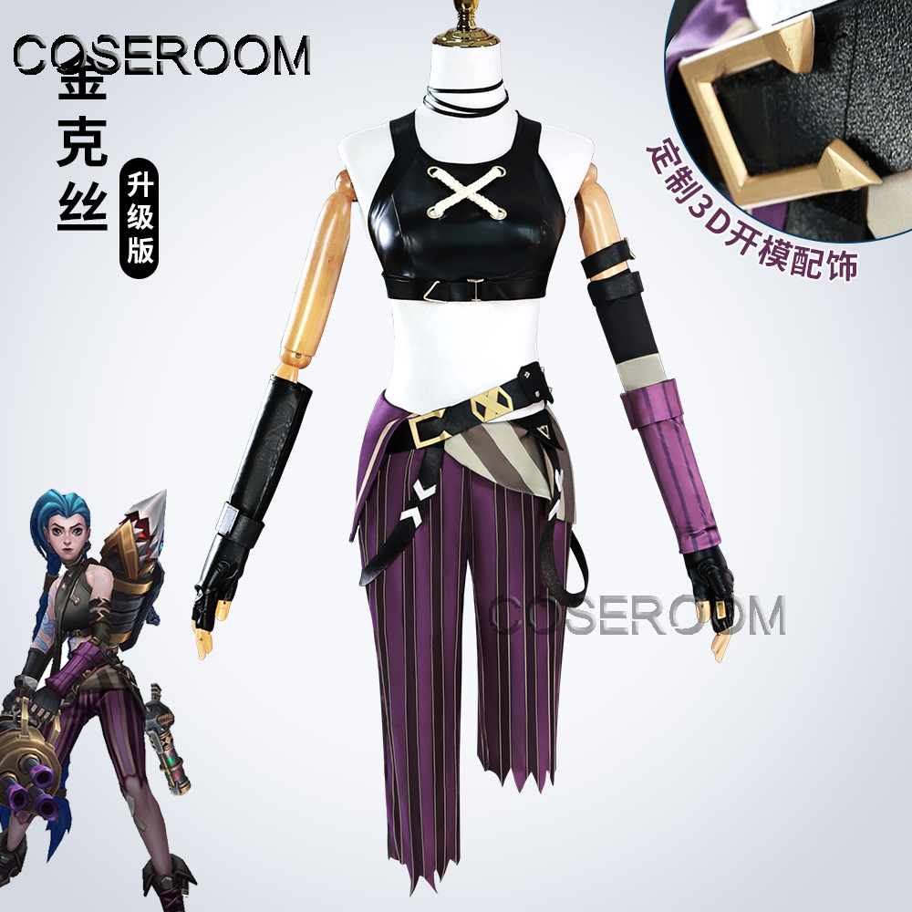 Game Newly Jinx Cosplay Costum - Anime Cosplay Outfit Girl incelemesi ve fiyatı