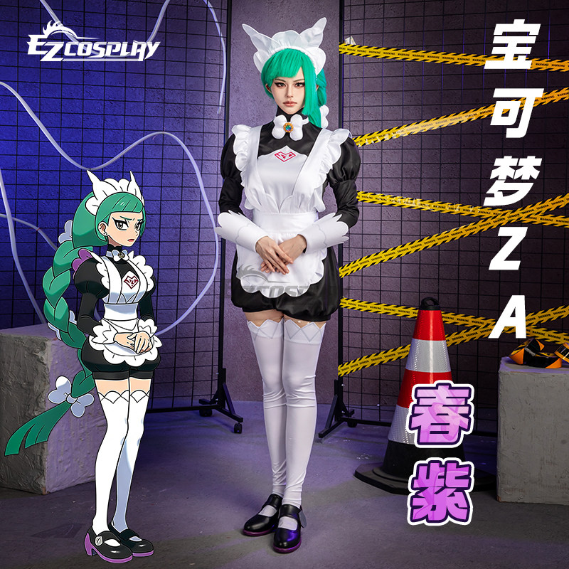 Legends Z-A Lebanne Harujio Ma - Anime Cosplay Outfit Girl incelemesi ve fiyatı