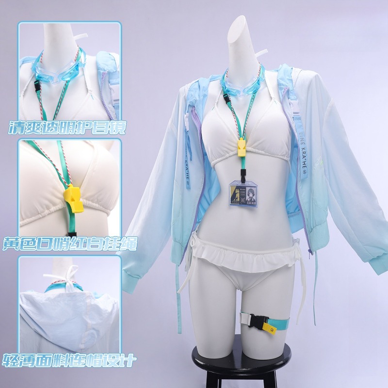 La Pluma Swimsuit Game Arknigh - Anime Cosplay Bikini incelemesi ve fiyatı