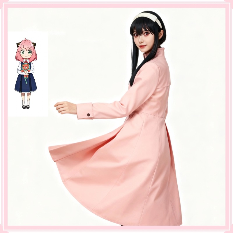 Japan Anmie Spy X Family Forge - Spy Family Outfit incelemesi ve fiyatı
