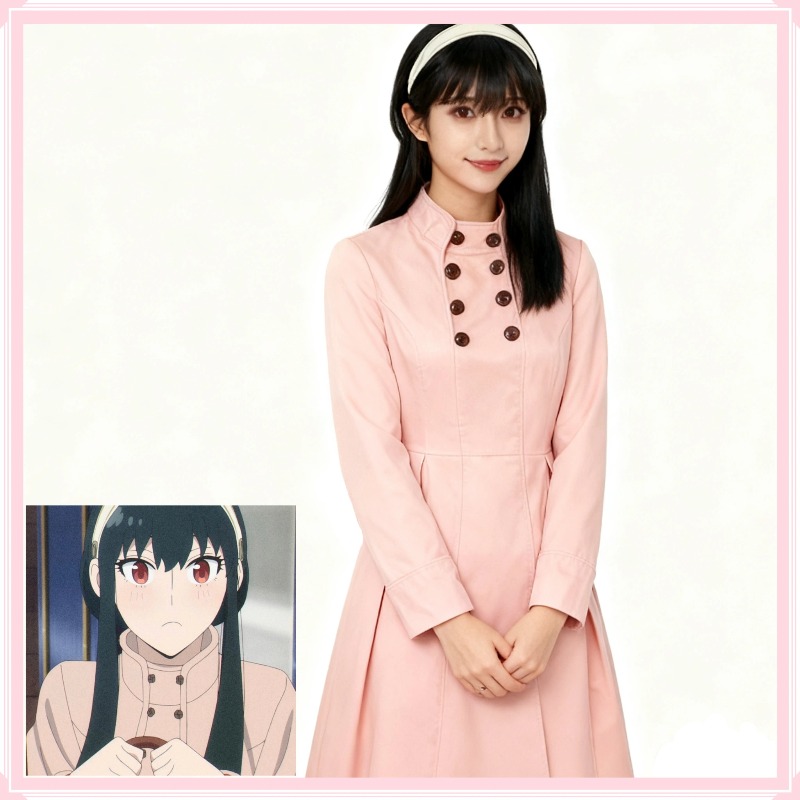 Japan Anmie Spy X Family Forge - Spy Family Outfit incelemesi ve fiyatı