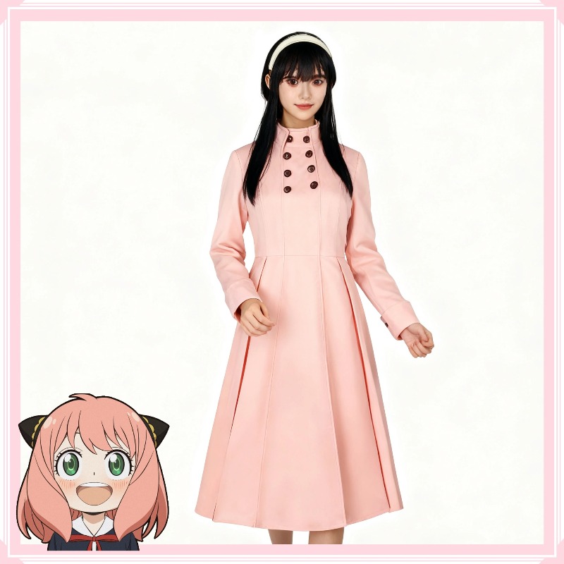 Japan Anmie Spy X Family Forge - Spy Family Outfit incelemesi ve fiyatı