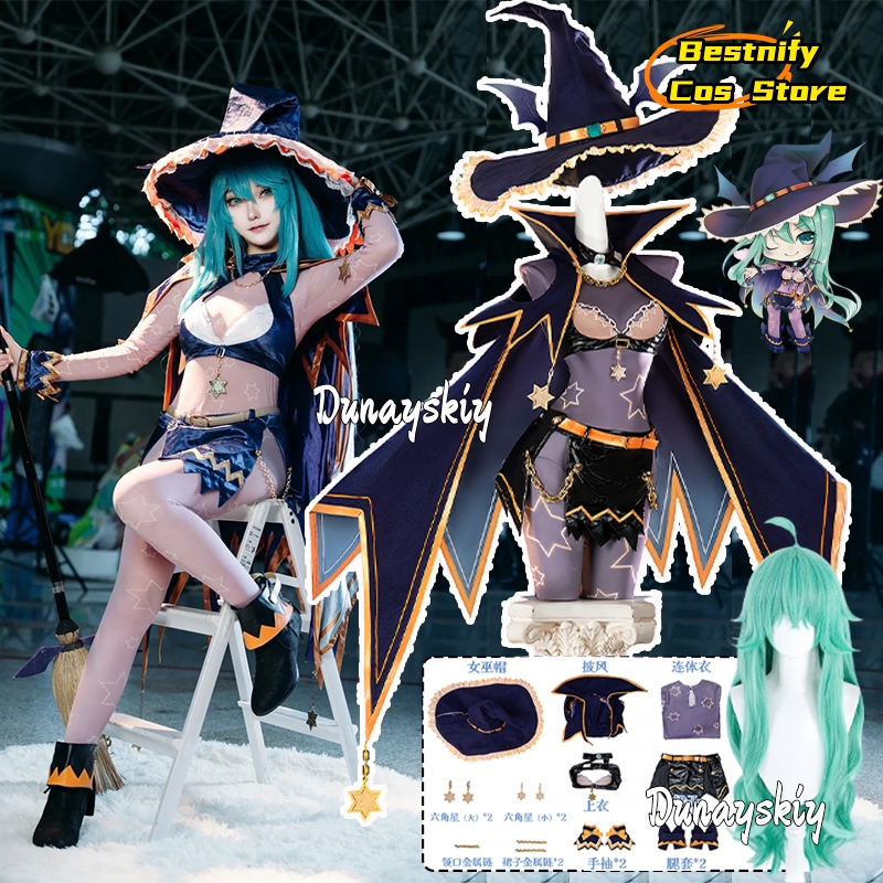 Anime Date A Live Natsumi Cosp - Anime Cosplay Live incelemesi ve fiyatı