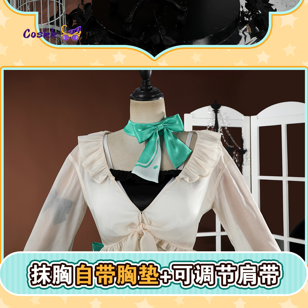 Handmade Cos Outfit: Arknights - Anime Cosplay Outfit Girl incelemesi ve fiyatı