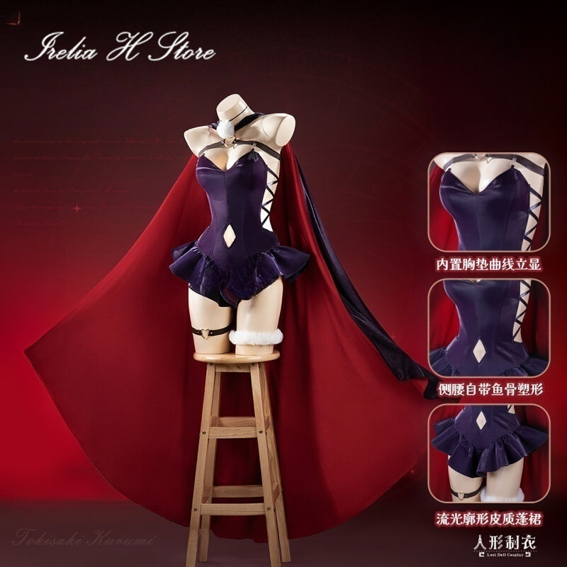 Irelia H Store Anime DATE A LI - Anime Cosplay Live incelemesi ve fiyatı