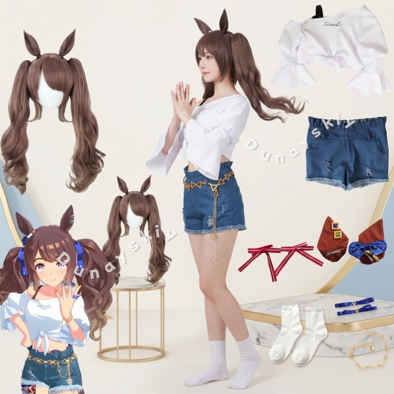 Uma Musume Tosen Jordan Pretty - Anime Cosplay Dance incelemesi ve fiyatı
