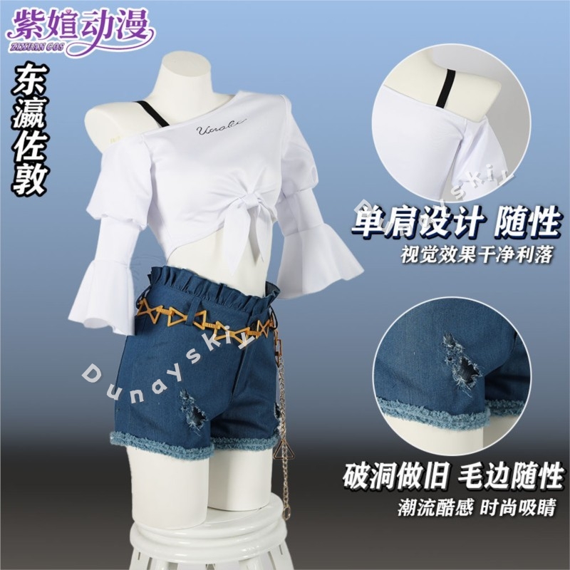 Uma Musume Tosen Jordan Pretty - Anime Cosplay Dance incelemesi ve fiyatı