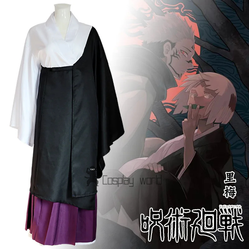 Anime Jujutsu Kaisen Cosplay U - Asian Cosplay Anime incelemesi ve fiyatı